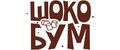 Шокобум