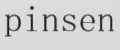 pinsen