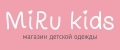 MiRU kids