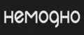 Немодно