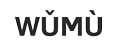 WUMU