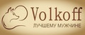 Аналитика бренда VOLKOFF на Wildberries