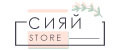 Сияй STORE