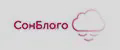 СонБлаго