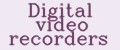 Аналитика бренда Digital video recorders на Wildberries