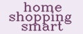 Аналитика бренда home shopping smart на Wildberries