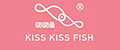 Kiss Kiss Fish