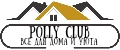 Polly Club