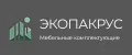 ЭКОПАКРУС