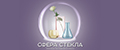 Сфера Стекла