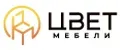 Цвет мебели