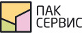 ПакСервис