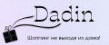 Dadin