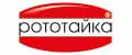 Рототайка
