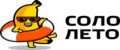 СОЛОЛЕТО