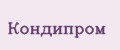 Кондипром