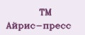TM Айрис-пресс
