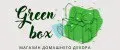green box