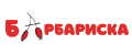 Барбариска