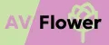 AV-Flower