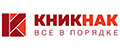 Кникнак