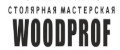 WoodProf