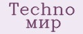 Techno мир