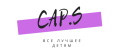 CAP.S