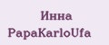 Инна PapаKarlоUfа