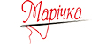 Марiчка