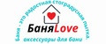 Аналитика бренда БаняLove на Wildberries