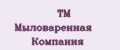 TM Мыловаренная Компания