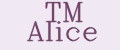ТМ Alice