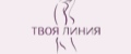 Твоя линия