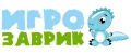 Игрозаврик