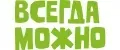 полезно и без колорий