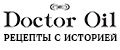 Doctor Oil
