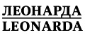 LEONARDA