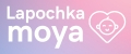 Lapochka_moya