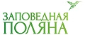 Аналитика бренда Заповедная поляна на Wildberries