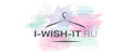 I Wish It
