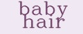 Аналитика бренда baby hair на Wildberries