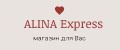 ALINA Express