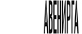 AVENIR GA