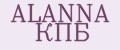 ALANNA КПБ