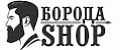 БОРОДА SHOP