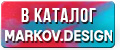 MARKOV.DESIGN