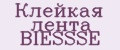 Клейкая лента BIESSSE