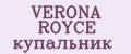 VERONA ROYCE купальник