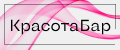 КрасотаБар
